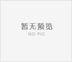 祝贺公司取得两项知识产权
